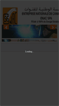 Mobile Screenshot of enac-dz.com